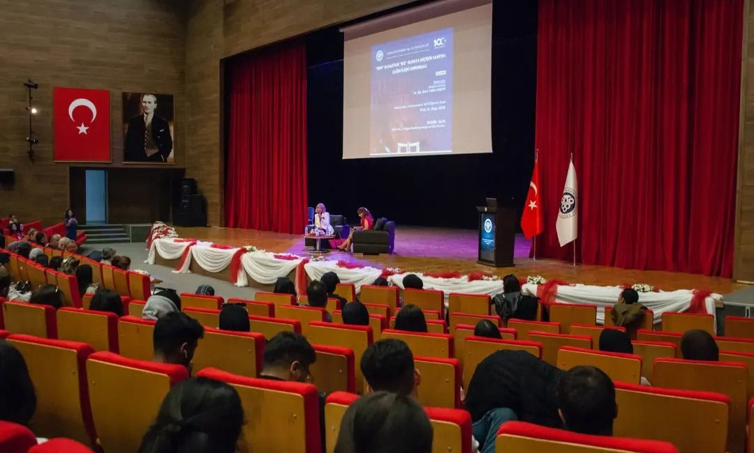 Erzincan Binali Yıldırım Üniversitesi,