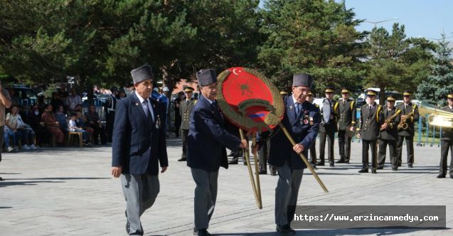 Erzincan’da Mustafa Kemal Atatürk’e ‘gazilik’ unvanı ve ‘mareşal’ rütbesi verilişinin