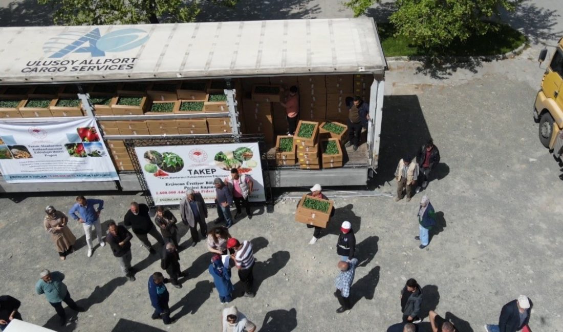 Erzincan’da tarım alanlarının kullanılmasının