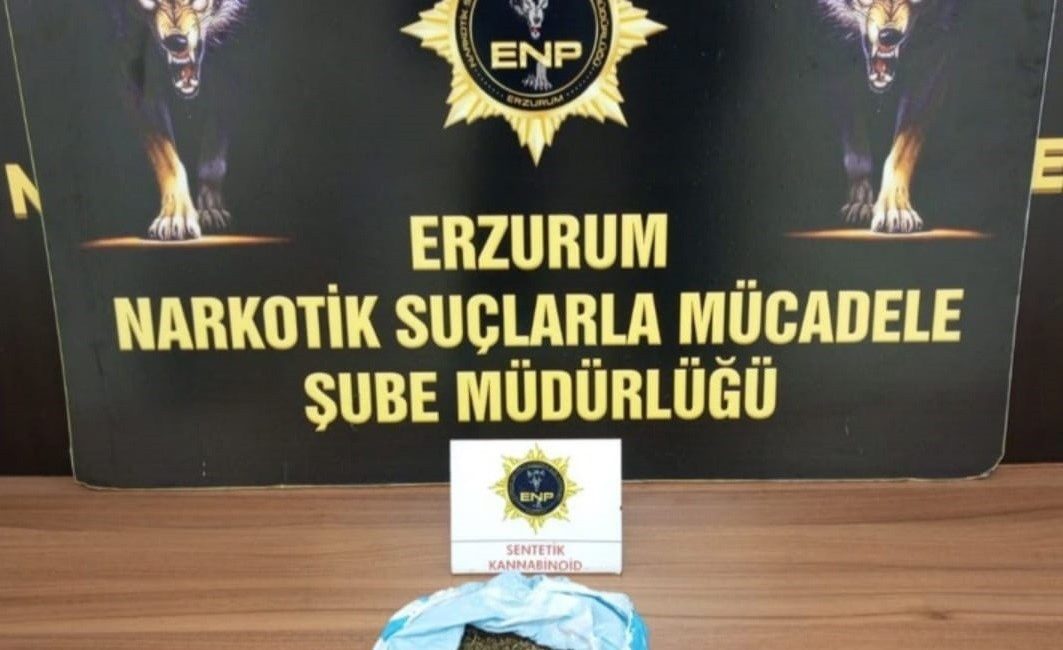 ERZURUM EMNİYET MÜDÜRLÜĞÜ’NE BAĞLI