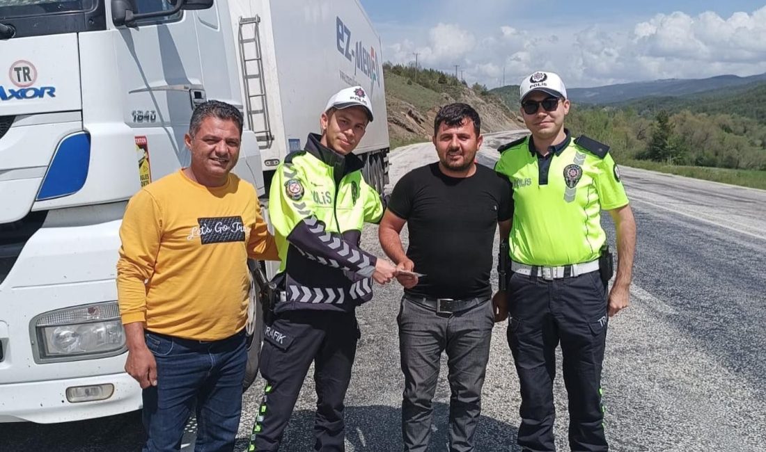 Erzincan’da Tarik Denetleme Şube