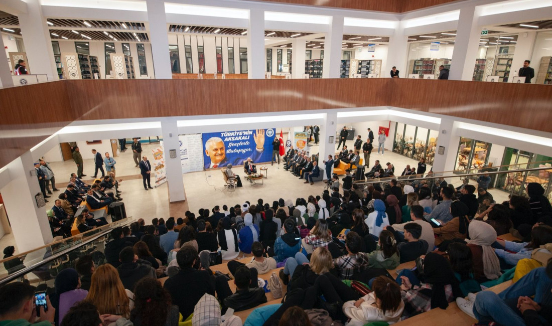 Erzincan Binali Yıldırım Üniversitesi